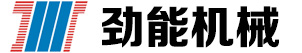 螺旋輸送機廠家,不銹鋼螺旋輸送機,星型卸料器,A型卸料器-泊頭勁能機械制造有限公司