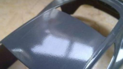 ScreenShot_2025-12-22_145020_472