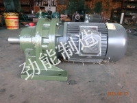 XWD 7.5-8-59直聯(lián)型擺線減速機